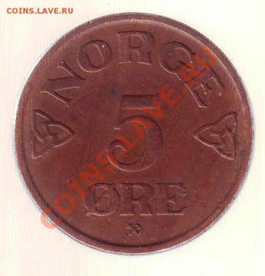 НОРВЕГИЯ.5 ОРЕ.1954. до 13.12.12 в 22.00мск - норвегия 5 оре 1954 1.JPG