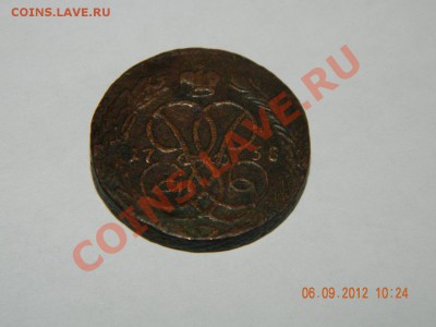 1758 года монета - 0nkvS2r6Wio