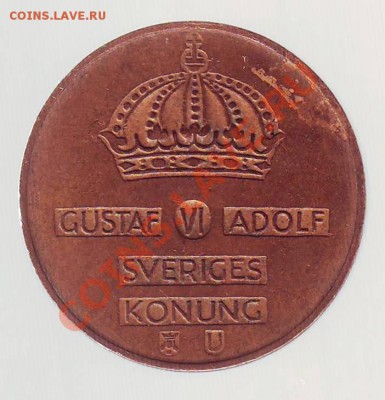 ШВЕЦИЯ.5 ОРЕ.1967. до 13.12.12 в 22.00мск - швеция 5 оре 1967 2.JPG