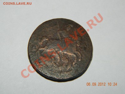 1758 года монета - FTL_3tkk10w