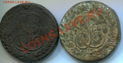 5 копеек 1788 года, перепутки? - 3100