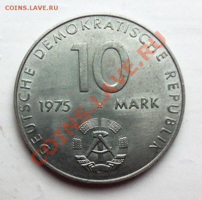 Германия ГДР 10 марок 1975г до 12.12.12 в 22.00 - 101_2613