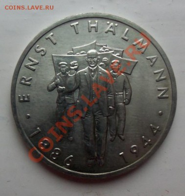 Германия ГДР 10 марок 1986г Э.Тельманн до 12.12.12 в 22.00 - 101_2620