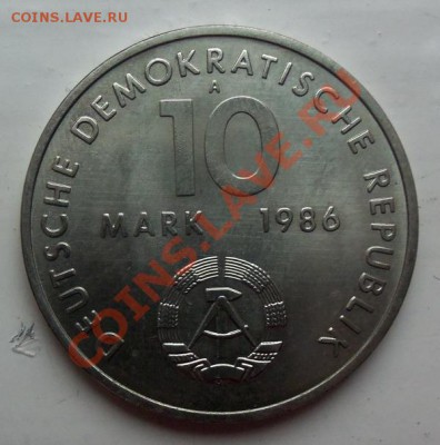 Германия ГДР 10 марок 1986г Э.Тельманн до 12.12.12 в 22.00 - 101_2621