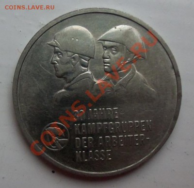 Германия ГДР 10 марок 1983г  до 12.12.12 в 22.00 - 101_2624
