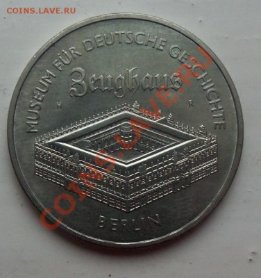 Германия ГДР 5 марок 1990г  до 12.12.12 в 22.00 - 101_2630