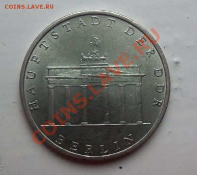 Германия ГДР 5 марок 1971г  до 12.12.12 в 22.00 - 101_2634