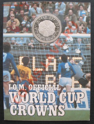 футбол, 1982, о-в Мэн, №2, до 11.12 в 21-00 мск - мэн ф 2