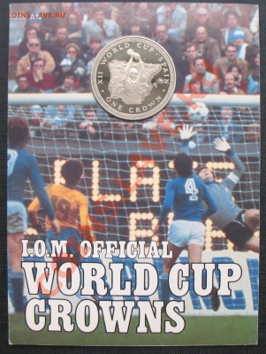 футбол, 1982, о-в Мэн, №3, до 11.12 в 21-00 мск - мэн ф 3