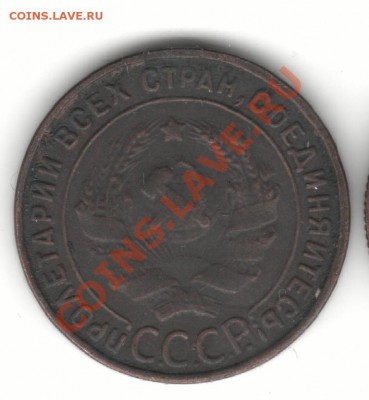 1к24 г 3 монеты - 1к24 о гл