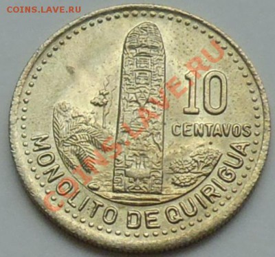 ГВАТЕМАЛА - 10 центаво 1988 - до 13 ДЕКАБРЯ - 809