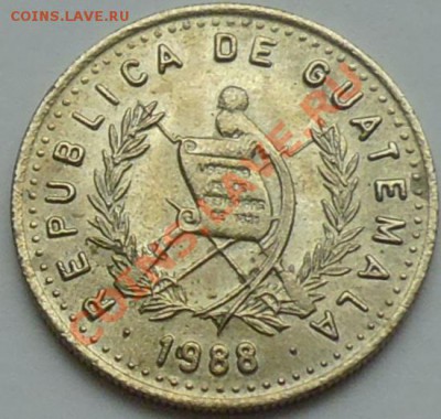 ГВАТЕМАЛА - 10 центаво 1988 - до 13 ДЕКАБРЯ - 810