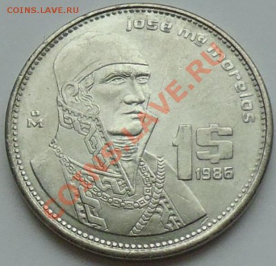 МЕКСИКА - 1 песо 1986 - до 13 ДЕКАБРЯ - 827