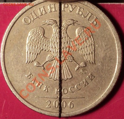 Подборка поворотов(Коми)+около 90 гр.И полный раскол!Оценка! - DSC01897.JPG