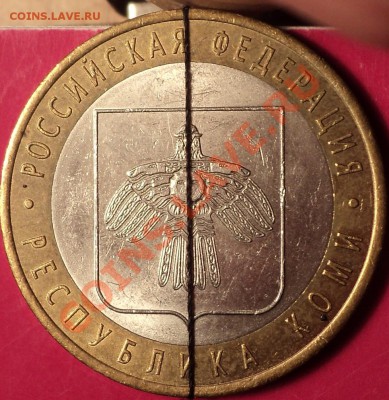 Подборка поворотов(Коми)+около 90 гр.И полный раскол!Оценка! - DSC01903.JPG