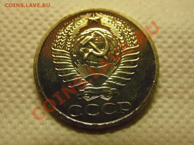 1 р 1977г наборный - SAM_0014.JPG