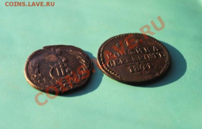 Коп-Сиб;1768г. 1к;1841г.11.12.12г. В 22:00ч, вр. Московское. - 2012_12_07_04324.JPG