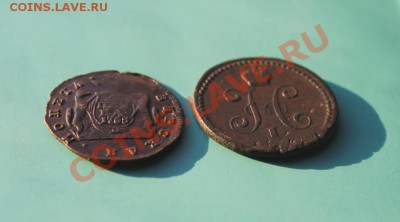 Коп-Сиб;1768г. 1к;1841г.11.12.12г. В 22:00ч, вр. Московское. - 2012_12_07_04326.JPG