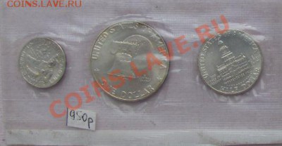 США Квотер барабанщик серебро оценка - сша.JPG