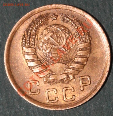 1коп. 1937 определить шт. . - IMG_4105о