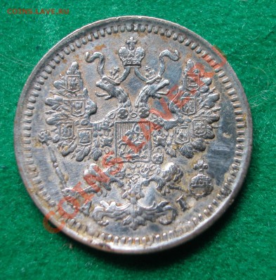5 копеек 1892г СПБ АГ  серебро  до  12.12.2012  в  22-00 МСК - аверс