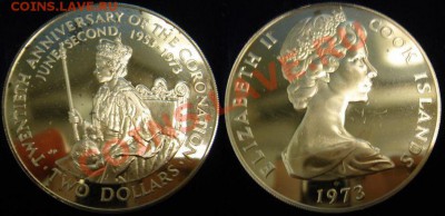 о. Кука: Ag-925 2$ 1973 в коробке Юбилей корон. до 13.12 22- - о.Кука 2 доллара 1973.JPG