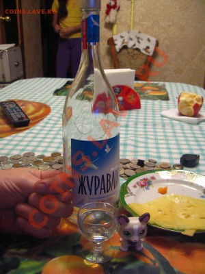 50 копеек 2012 м, на заготовке от 10 копеек - IMG_0792.JPG