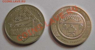 Синагога в городе Жовкве, Украина; до 10.12.12, 22мск - r.sin.jov.JPG