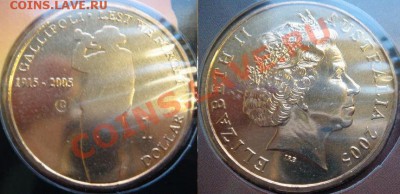Австралия: 1$ 2005 в буклете до 13.12.12, 22-00 - Австралия доллар.JPG