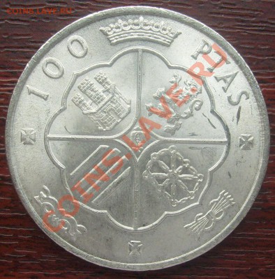 Ag 100 песет 1966 (67) UNC! до 10.12 22:00 Мск - S7300921.JPG