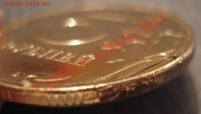 5р 2010г ммд  повреждена плакировка - 5 руб 2010 ммд_3