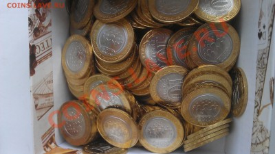 продам мешковую ПЕРЕПИСЬ - НАСЕЛЕНИЯ - IMAG0328