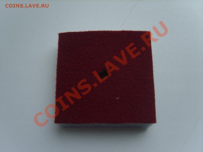 Планшет на 20 яч.Орден.на 42 яч.Знаки со вставкой.400р. - S8303105.JPG