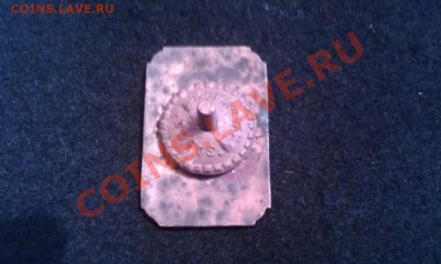 значок СПАРТАК - IMAG1473