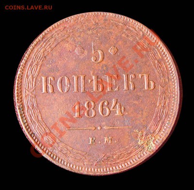 2012 - mnh