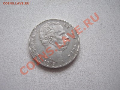 Италия: Редкие 1 лира 1900г и 5 лир 1879г Отличные ДЁШЕВО! - liri 008