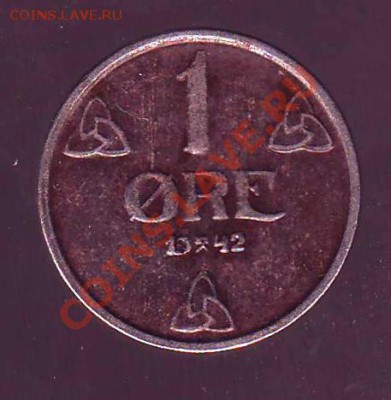 НОРВЕГИЯ.ОРЕ.1942.СТАЛЬ. до 14.12.12 в 22.00мск - норвегия  оре 1942 1.JPG