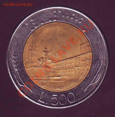 ИТАЛИЯ.500 ЛИР.1982. до 14.12.12 в 22.00мск - италия 500 лир 1982 10001.JPG