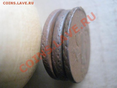 ! Копейки Елизаветы, 3 шт. 58, 59 и 60г.  До 12.12.2012г. - среда, 12 033.JPG