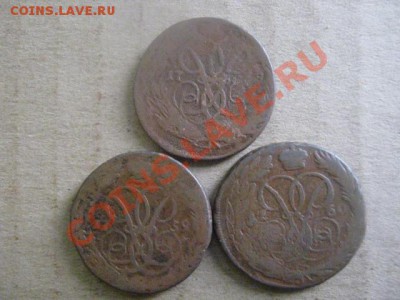 ! Копейки Елизаветы, 3 шт. 58, 59 и 60г.  До 12.12.2012г. - среда, 12 023.JPG