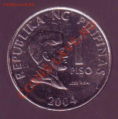 ФИЛИППИНЫ.PISO.2004. до 14.12.12 в 22.00мск - филиппины песо 2004 10001.JPG