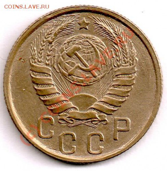 4 - 15 kop 1942-