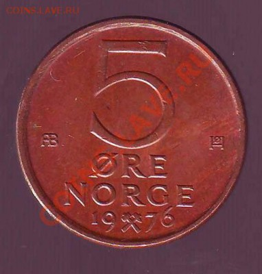 НОРВЕГИЯ.5 ОРЕ.1976.ЛЕВ. до 14.12.12 в 22.00мск - норвегия 5 оре 1976 лев 1.JPG
