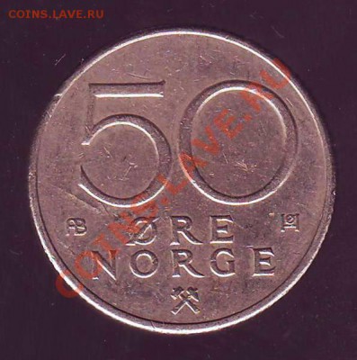 НОРВЕГИЯ.50 ОРЕ.1974. до 14.12.12 в 22.00мск - норвегия. 50 оре 1974 1.JPG