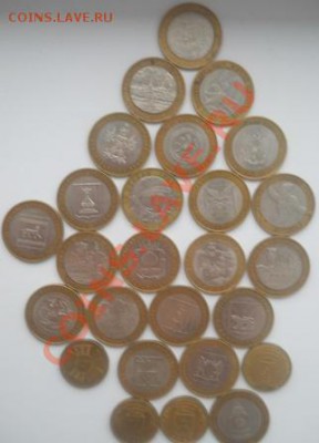 28 юбилеек с бонусом Окончание: 14.12.2012 г. в 22-00 по Мос - DSCN2325.JPG