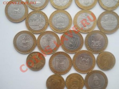 28 юбилеек с бонусом Окончание: 14.12.2012 г. в 22-00 по Мос - DSCN2327.JPG