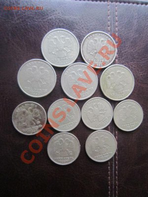 2 руб. 1999 г. - 5 шт., 1 руб. 1999 г . - 6 шт. с номинала - IMG_3637
