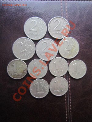2 руб. 1999 г. - 5 шт., 1 руб. 1999 г . - 6 шт. с номинала - IMG_3636