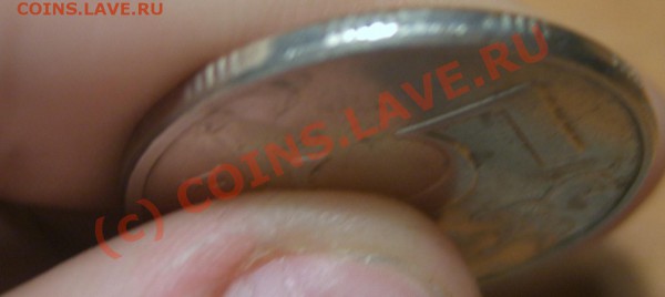 5 рублей 1998 смещение. - SA500066.JPG