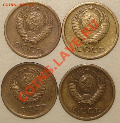1 коп 1964 (4 штуки) до 11.12.2012 в 22.00 по Москве - 12_1_~1.JPG